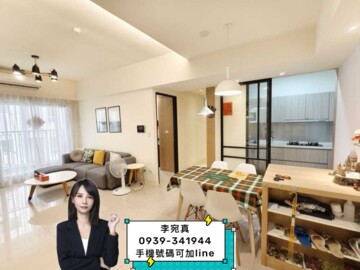 樂屋_豐嶸春之田待售房屋 豐嶸春之田待售房屋