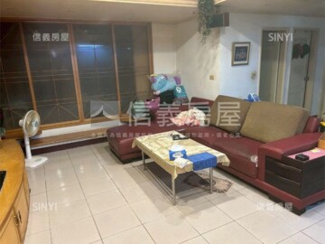 新巢代待售房屋