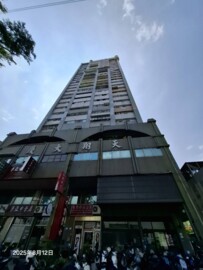 樂屋_國城沐夏待售房屋 國城沐夏待售房屋