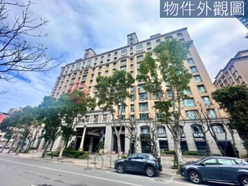 家悅東京待售房屋