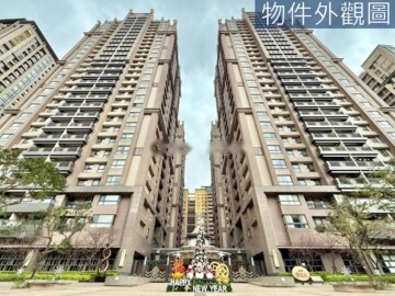 樂屋_遠雄碧連天待售房屋 遠雄碧連天待售房屋