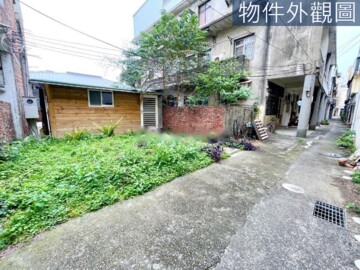 苗栗市待售房屋