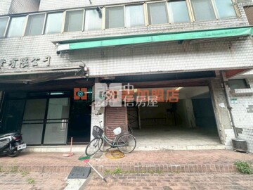 樂屋_太子東宮2待售房屋 太子東宮2待售房屋