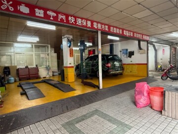 汐止區待售房屋