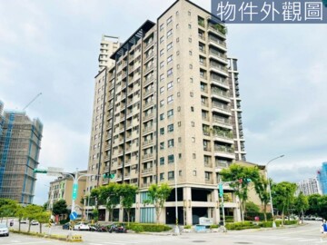 大園區待售房屋