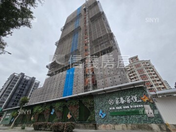 樂屋_家泰家悦待售房屋 家泰家悦待售房屋