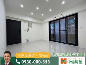 樂屋_青雲長虹待售房屋 青雲長虹待售房屋
