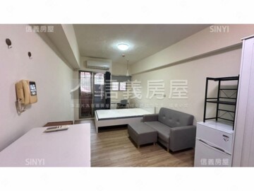太子作新民待售房屋