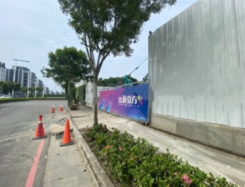 樂屋_浩瀚創立方待售房屋 浩瀚創立方待售房屋
