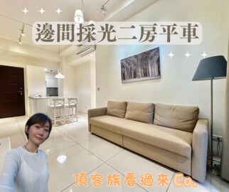 樂屋_正美28‧38待售房屋 正美28‧38待售房屋