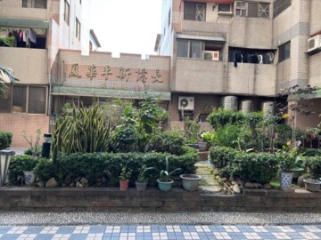 樂屋_長億新平華廈皓月樓待售房屋 長億新平華廈皓月樓待售房屋