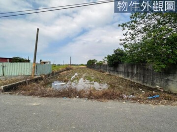 橋頭區待售房屋