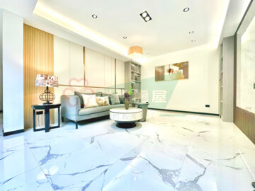 永和區待售房屋