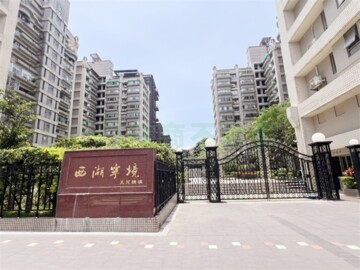 長虹Park公園館待售房屋