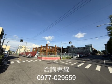 方澄市7待售房屋