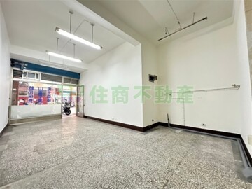 板橋區待售房屋