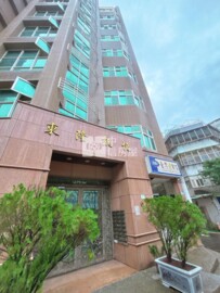 忠孝幸福大樓/華山國宅待售房屋