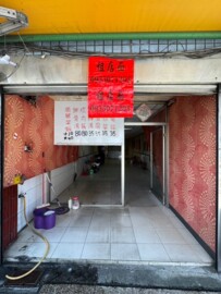 樂屋_板橋區待租房屋 板橋區待租房屋