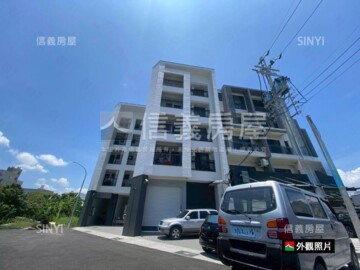 傳家寶待售房屋