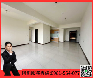 皇家吉品9華廈區待售房屋