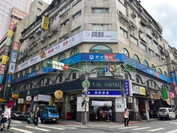 中正區待售房屋