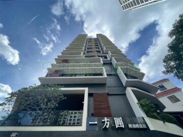 台北雪梨待售房屋