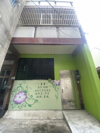 茄萣區待售房屋