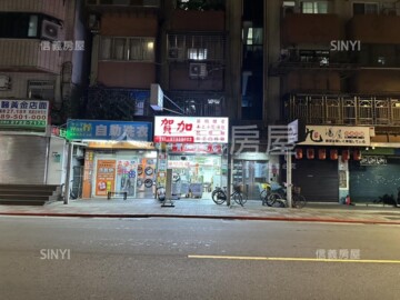 莊敬路341巷15號華廈待售房屋