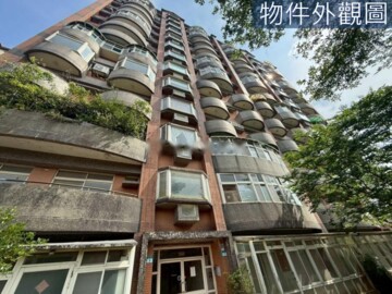 拾翠山莊C待售房屋