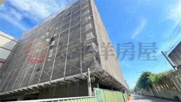全民時代待售房屋