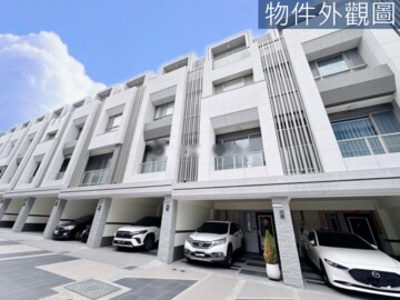 沙鹿區待售房屋