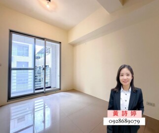 泰嘉水見晴待售房屋