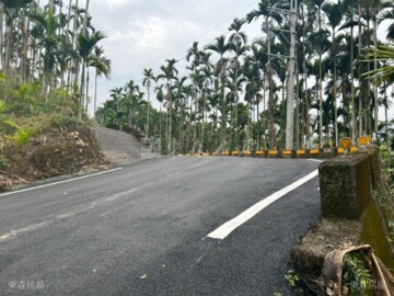 中埔鄉待售房屋