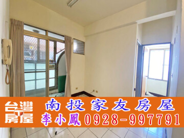 樂屋_上毅城堡待售房屋 上毅城堡待售房屋