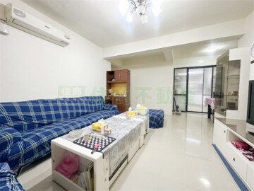 新店區待售房屋