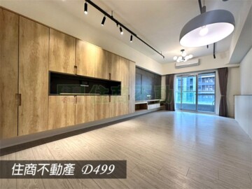 仁發大都滙待售房屋