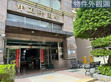 樂屋_中正綠園邸待售房屋 中正綠園邸待售房屋