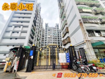 樂屋_君臨天下待售房屋 君臨天下待售房屋