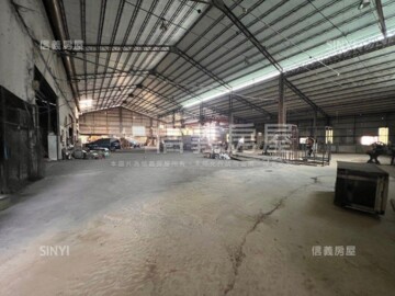 竹崎鄉待售房屋