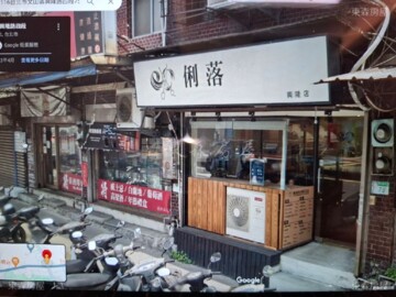 樂屋_文山區待售房屋 文山區待售房屋