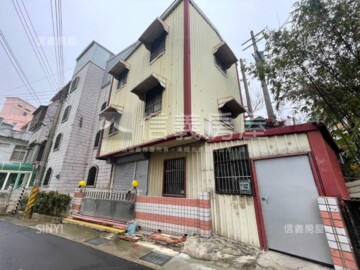 和峰上景待售房屋