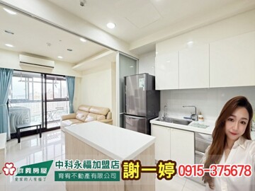 樂屋_總太如來待售房屋 總太如來待售房屋