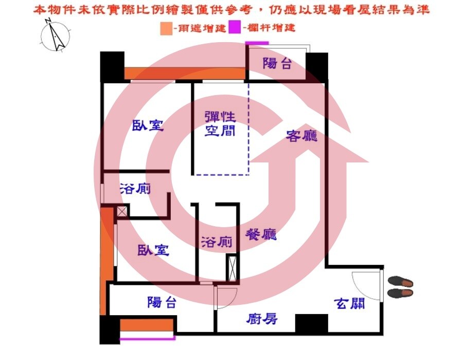 樂屋_新北市林口區愛家滙待售房屋 新北市林口區愛家滙待售房屋