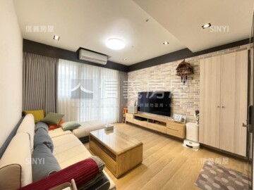 若山2若合山待售房屋