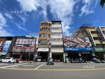 北區待售房屋