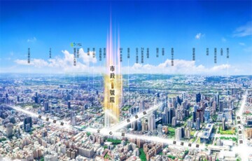 樂屋_市政1號院待售房屋 市政1號院待售房屋