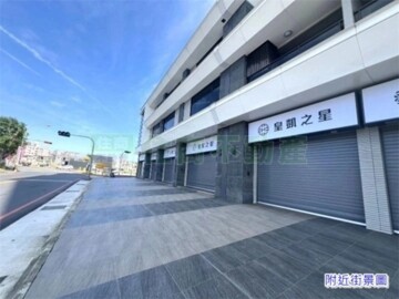 樂屋_皇凱之星待售房屋 皇凱之星待售房屋
