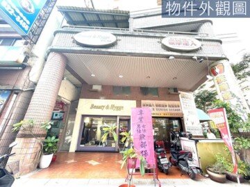 樂屋_太子哈佛待售房屋 太子哈佛待售房屋