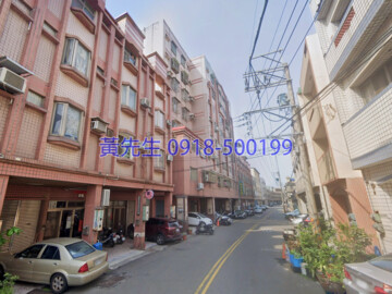 和美新都心待售房屋