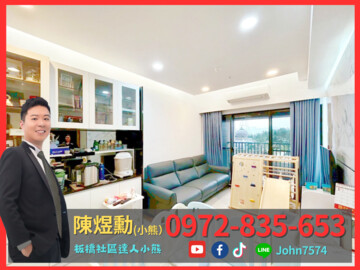 樂屋_新外灘3新月天地待售房屋 新外灘3新月天地待售房屋